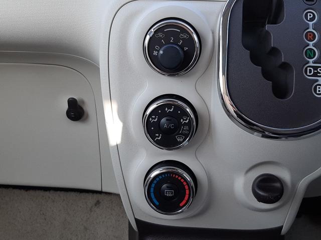 ポルテ Ｆ　アラモード　ドゥ　スマートエントリー　特別仕様車　禁煙車　純正シートカバー　純正ＳＤナビ　フルセグＴＶ　Ｂｌｕｅｔｏｏｔｈ　バックカメラ　片側電動スライドドア　ＨＩＤオートライト　フォグランプ　走行４．４万Ｋｍ（30枚目）