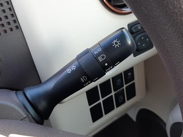 ポルテ Ｆ　アラモード　ドゥ　スマートエントリー　特別仕様車　禁煙車　純正シートカバー　純正ＳＤナビ　フルセグＴＶ　Ｂｌｕｅｔｏｏｔｈ　バックカメラ　片側電動スライドドア　ＨＩＤオートライト　フォグランプ　走行４．４万Ｋｍ（32枚目）