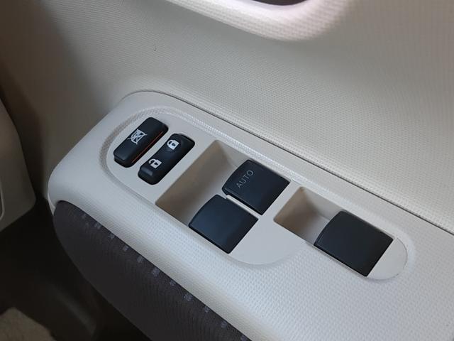 ポルテ Ｆ　アラモード　ドゥ　スマートエントリー　特別仕様車　禁煙車　純正シートカバー　純正ＳＤナビ　フルセグＴＶ　Ｂｌｕｅｔｏｏｔｈ　バックカメラ　片側電動スライドドア　ＨＩＤオートライト　フォグランプ　走行４．４万Ｋｍ（33枚目）