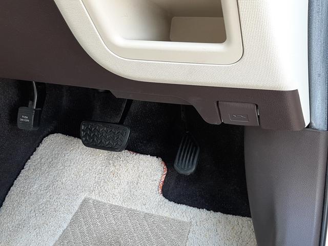 ポルテ Ｆ　アラモード　ドゥ　スマートエントリー　特別仕様車　禁煙車　純正シートカバー　純正ＳＤナビ　フルセグＴＶ　Ｂｌｕｅｔｏｏｔｈ　バックカメラ　片側電動スライドドア　ＨＩＤオートライト　フォグランプ　走行４．４万Ｋｍ（37枚目）