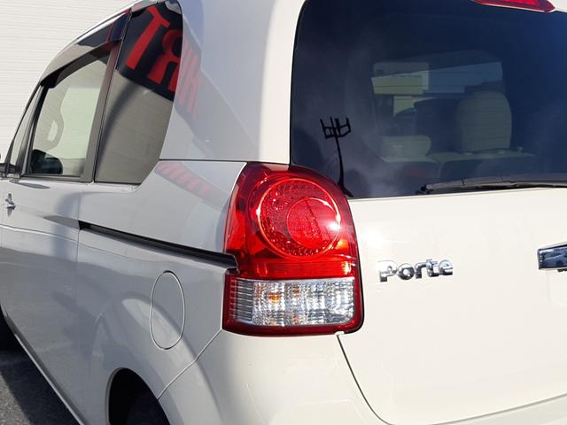ポルテ Ｆ　アラモード　ドゥ　スマートエントリー　特別仕様車　禁煙車　純正シートカバー　純正ＳＤナビ　フルセグＴＶ　Ｂｌｕｅｔｏｏｔｈ　バックカメラ　片側電動スライドドア　ＨＩＤオートライト　フォグランプ　走行４．４万Ｋｍ（49枚目）