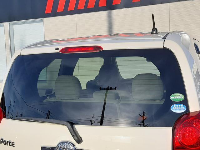 ポルテ Ｆ　アラモード　ドゥ　スマートエントリー　特別仕様車　禁煙車　純正シートカバー　純正ＳＤナビ　フルセグＴＶ　Ｂｌｕｅｔｏｏｔｈ　バックカメラ　片側電動スライドドア　ＨＩＤオートライト　フォグランプ　走行４．４万Ｋｍ（54枚目）