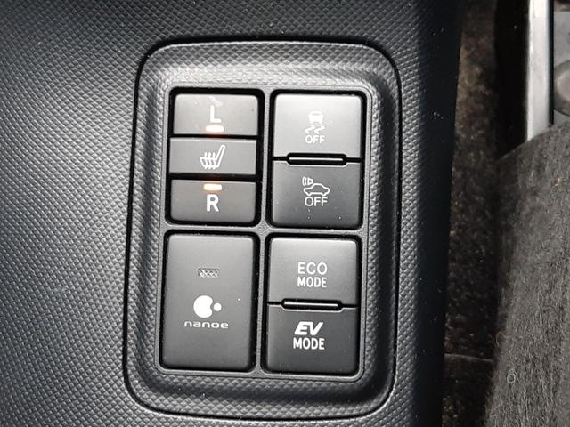 アクア Ｇ　ＴＯＹＯＴＡセーフティセンス　純正ナビ　シートヒーター　ＬＥＤオートライト　ビルトインＥＴＣ　ｎａｎｏｅエアコン　ドラレコ　障害物センサー　スマートキー２個　フルセグ　Ｂｌｕｅｔｏｏｔｈ　衝突軽減（7枚目）