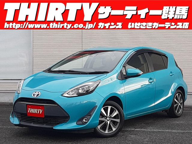 アクア Ｇ　ＴＯＹＯＴＡセーフティセンス　純正ナビ　シートヒーター　ＬＥＤオートライト　ビルトインＥＴＣ　ｎａｎｏｅエアコン　ドラレコ　障害物センサー　スマートキー２個　フルセグ　Ｂｌｕｅｔｏｏｔｈ　衝突軽減（18枚目）