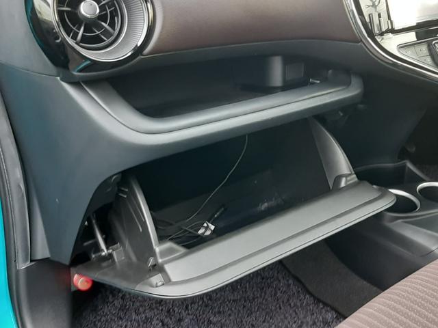 アクア Ｇ　ＴＯＹＯＴＡセーフティセンス　純正ナビ　シートヒーター　ＬＥＤオートライト　ビルトインＥＴＣ　ｎａｎｏｅエアコン　ドラレコ　障害物センサー　スマートキー２個　フルセグ　Ｂｌｕｅｔｏｏｔｈ　衝突軽減（34枚目）