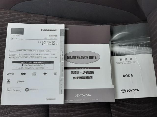 アクア Ｇ　ＴＯＹＯＴＡセーフティセンス　純正ナビ　シートヒーター　ＬＥＤオートライト　ビルトインＥＴＣ　ｎａｎｏｅエアコン　ドラレコ　障害物センサー　スマートキー２個　フルセグ　Ｂｌｕｅｔｏｏｔｈ　衝突軽減（35枚目）