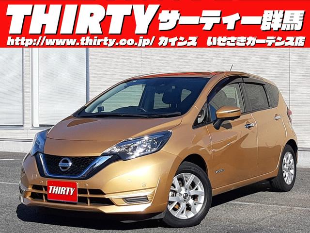 ノート ｅ－パワー　Ｘ　禁煙車　純正ナビ　アラウンドビューモニター　インテリジェントルームミラー　ＥＴＣ２．０　前後クリアランスソナー　フルオートＡＣ　ドライブレコーダー　オートリトラクタブルドアミラー（18枚目）