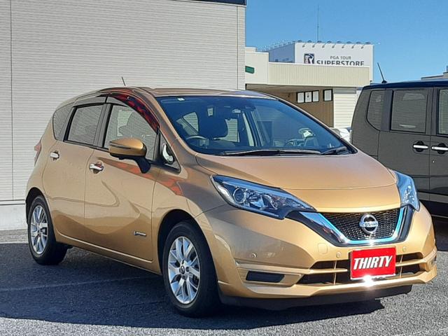 ノート ｅ－パワー　Ｘ　禁煙車　純正ナビ　アラウンドビューモニター　インテリジェントルームミラー　ＥＴＣ２．０　前後クリアランスソナー　フルオートＡＣ　ドライブレコーダー　オートリトラクタブルドアミラー（20枚目）