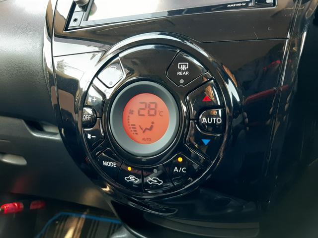 ノート ｅ－パワー　Ｘ　禁煙車　純正ナビ　アラウンドビューモニター　インテリジェントルームミラー　ＥＴＣ２．０　前後クリアランスソナー　フルオートＡＣ　ドライブレコーダー　オートリトラクタブルドアミラー（30枚目）