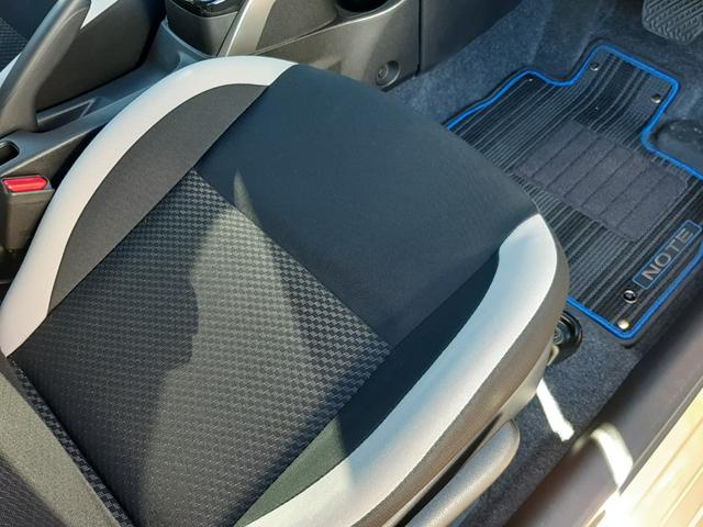 ノート ｅ－パワー　Ｘ　禁煙車　純正ナビ　アラウンドビューモニター　インテリジェントルームミラー　ＥＴＣ２．０　前後クリアランスソナー　フルオートＡＣ　ドライブレコーダー　オートリトラクタブルドアミラー（40枚目）