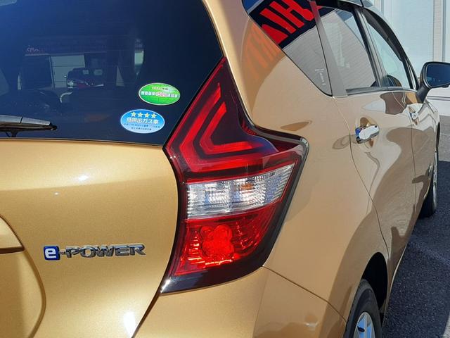 ノート ｅ－パワー　Ｘ　禁煙車　純正ナビ　アラウンドビューモニター　インテリジェントルームミラー　ＥＴＣ２．０　前後クリアランスソナー　フルオートＡＣ　ドライブレコーダー　オートリトラクタブルドアミラー（50枚目）