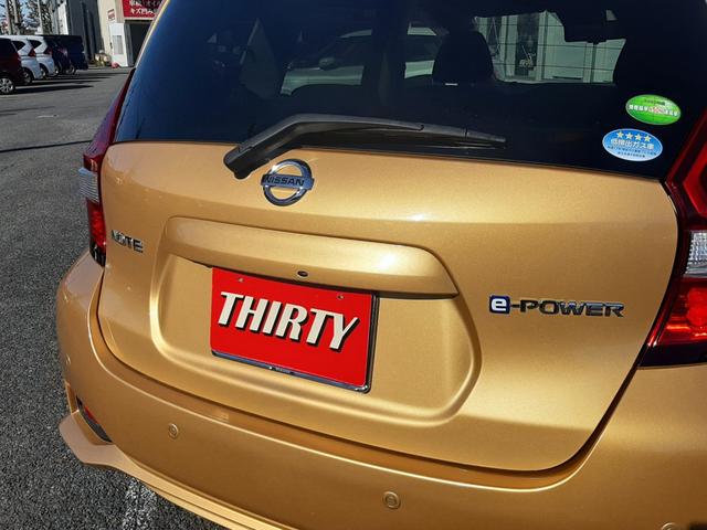 ノート ｅ－パワー　Ｘ　禁煙車　純正ナビ　アラウンドビューモニター　インテリジェントルームミラー　ＥＴＣ２．０　前後クリアランスソナー　フルオートＡＣ　ドライブレコーダー　オートリトラクタブルドアミラー（57枚目）