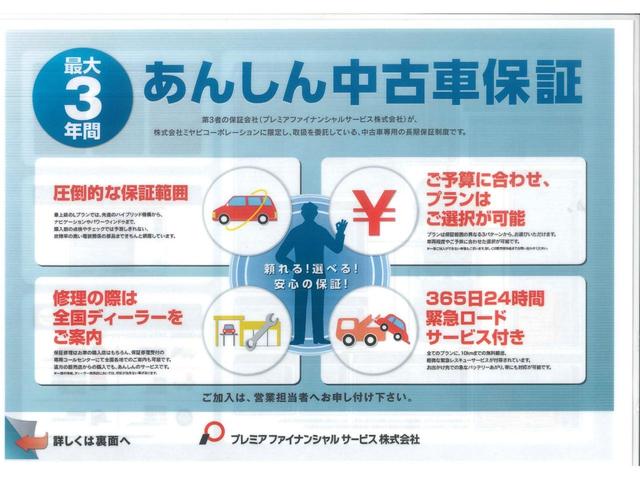 ノート ｅ－パワー　Ｘ　禁煙車　純正ナビ　アラウンドビューモニター　インテリジェントルームミラー　ＥＴＣ２．０　前後クリアランスソナー　フルオートＡＣ　ドライブレコーダー　オートリトラクタブルドアミラー（71枚目）