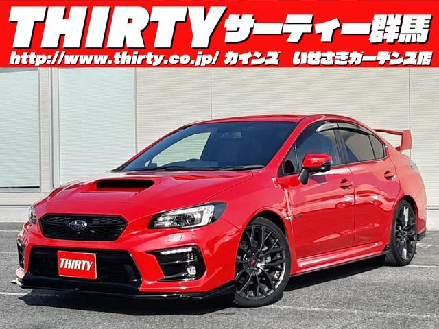 ���@�O�����O�@���@�k�֓������ԓ��@��`�h�b����`�o�C�p�X�ɂĈɐ���s�X���ʂցA�ɐ���I�[�g���[�X�꓌�M�����E�܁A�P�ڂ̐M�����i����ɂ��������K�[�f���Y�����āj���܂R�O�O�������ł��B