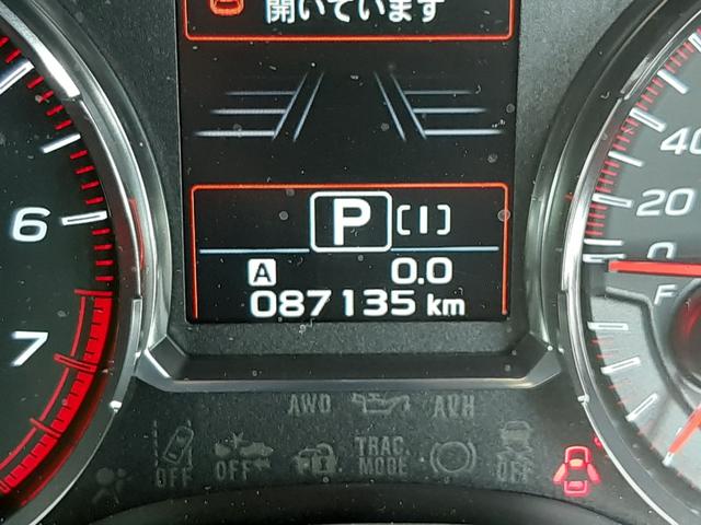 ���@���[�^�[�@���@�{�ԗ��͑��s�����Ǘ��V�X�e���ŊǗ�����Ă���܂��B