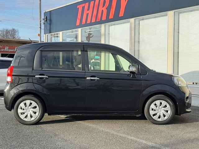 ポルテ Ｆ　アラモード　特別仕様車　純正ＳＤナビ　バックモニター　フルセグＴＶ　禁煙車　アイドリングストップ　ｎａｎｏｅフルオートエアコン　ＥＴＣ　オートリトラクタブルドアミラー　走行２万ｋｍ（21枚目）