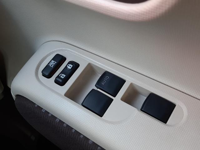 ポルテ Ｆ　アラモード　特別仕様車　純正ＳＤナビ　バックモニター　フルセグＴＶ　禁煙車　アイドリングストップ　ｎａｎｏｅフルオートエアコン　ＥＴＣ　オートリトラクタブルドアミラー　走行２万ｋｍ（33枚目）