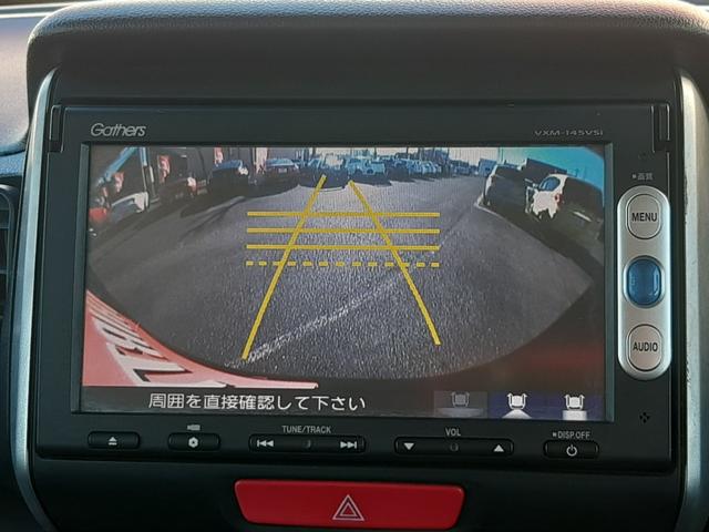 N-BOX G ターボSSパッケージ 特別仕様車 純正ナビ スマートキー 両側電動スライド バックモニター Bluetooth ETC HIDオートライト クルーズコントロール パドルシフト 革巻ステアリング 14インチアルミ(4枚目)