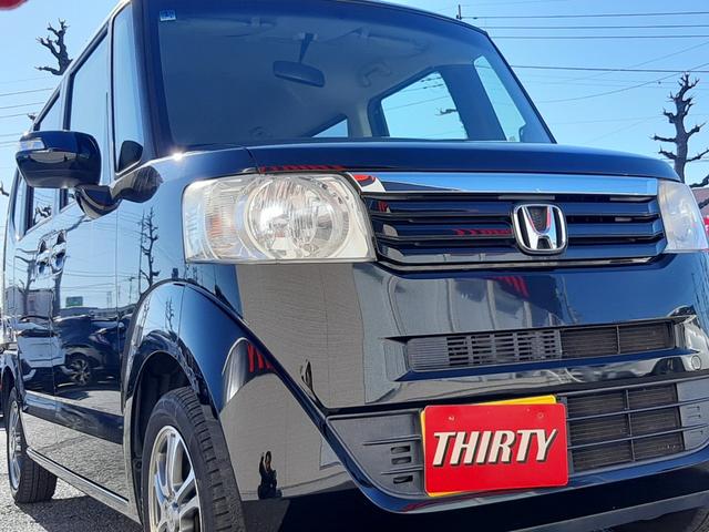 N-BOX G ターボSSパッケージ 特別仕様車 純正ナビ スマートキー 両側電動スライド バックモニター Bluetooth ETC HIDオートライト クルーズコントロール パドルシフト 革巻ステアリング 14インチアルミ(7枚目)