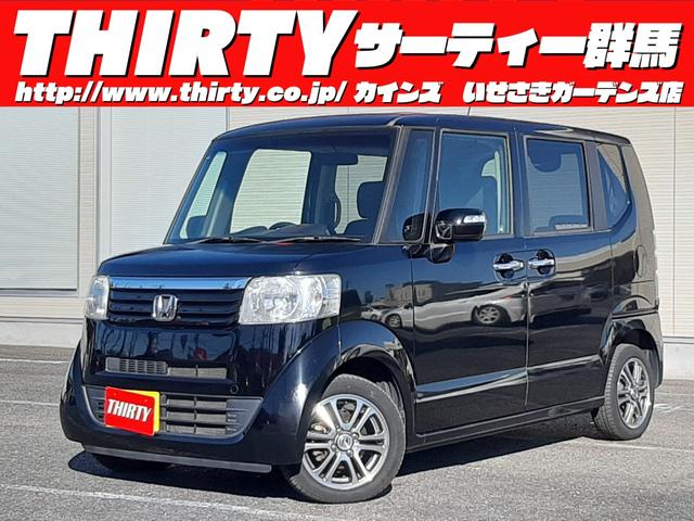 N-BOX G ターボSSパッケージ 特別仕様車 純正ナビ スマートキー 両側電動スライド バックモニター Bluetooth ETC HIDオートライト クルーズコントロール パドルシフト 革巻ステアリング 14インチアルミ(18枚目)