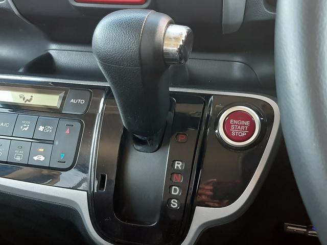 N-BOX G ターボSSパッケージ 特別仕様車 純正ナビ スマートキー 両側電動スライド バックモニター Bluetooth ETC HIDオートライト クルーズコントロール パドルシフト 革巻ステアリング 14インチアルミ(29枚目)