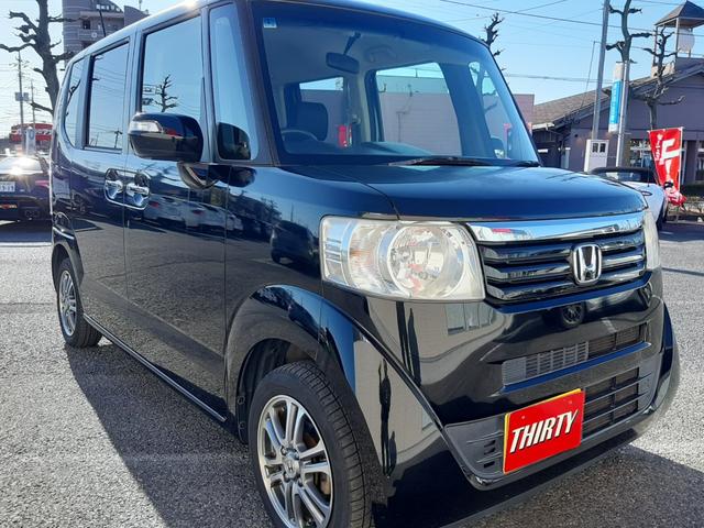 N-BOX G ターボSSパッケージ 特別仕様車 純正ナビ スマートキー 両側電動スライド バックモニター Bluetooth ETC HIDオートライト クルーズコントロール パドルシフト 革巻ステアリング 14インチアルミ(54枚目)