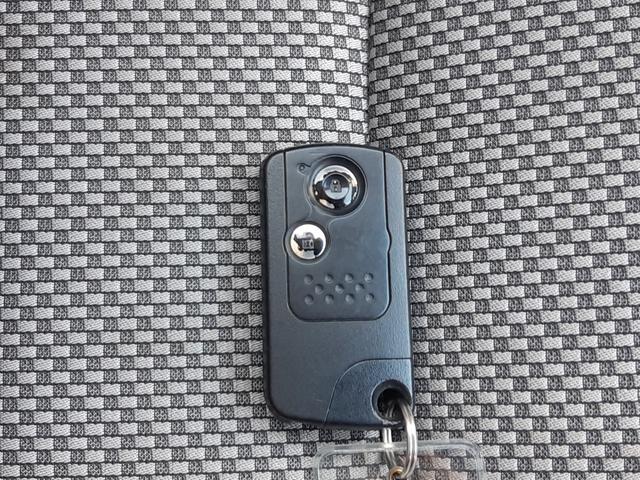 ���@�X�}�[�g�L�[�V�X�e��