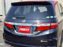 HONDA ODYSSEY HYBRID