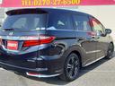 HONDA ODYSSEY HYBRID