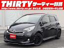 Ｓ　ユーザー買取車　ＬＥＤオートライト　禁煙車　純正ナビ　モデリスタローダウンスプリング　ＬＭスポーツ１６ＡＷ　クルーズコントロール　走行５．６Ｋｍ　フルセグＴＶ　Ｂｌｕｅｔｏｏｔｈ（19枚目）