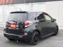 Ｓ　ユーザー買取車　ＬＥＤオートライト　禁煙車　純正ナビ　モデリスタローダウンスプリング　ＬＭスポーツ１６ＡＷ　クルーズコントロール　走行５．６Ｋｍ　フルセグＴＶ　Ｂｌｕｅｔｏｏｔｈ（24枚目）