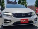 HONDA JADE