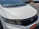 HONDA JADE