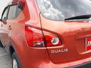 NISSAN DUALIS