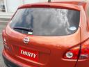 NISSAN DUALIS