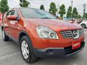 NISSAN DUALIS