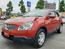 NISSAN DUALIS