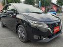 Ｘ　純正９型ディスプレイ　ワイヤレス充電　禁煙車　アラウンドビューモニター　インテリジェントミラー　純正ドラレコ　ＥＴＣ２．０　ＬＥＤオートライト　ブラインドスポットミニター　前後ソナー　カープレイ対応（62枚目）