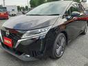Ｘ　純正９型ディスプレイ　ワイヤレス充電　禁煙車　アラウンドビューモニター　インテリジェントミラー　純正ドラレコ　ＥＴＣ２．０　ＬＥＤオートライト　ブラインドスポットミニター　前後ソナー　カープレイ対応（63枚目）