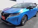 Ｘ　純正９型ディスプレイ　ワイヤレス充電　禁煙車　デジタルインナーミラー　アラウンドビューモニター　ＥＴＣ２．０　インテリキー２個　シート／ステアリングヒーター　ブラインドスポットモニター　前後ソナー（57枚目）