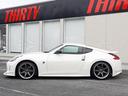 NISSAN FAIRLADY Z