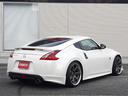 NISSAN FAIRLADY Z
