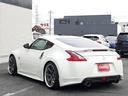 NISSAN FAIRLADY Z
