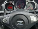 NISSAN FAIRLADY Z
