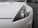 NISSAN FAIRLADY Z
