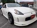 NISSAN FAIRLADY Z