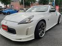 NISSAN FAIRLADY Z