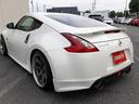 NISSAN FAIRLADY Z
