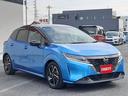 Ｘ　ワンオーナー　純正９型ディスプレイナビ　禁煙車　レザーシート　インテリミラー　アラウンドビュー　ＥＴＣ２．０　ワイヤレス充電　純正ドラレコ　ＬＥＤオートライト　アップルカープレイ　アンドロイドオート（20枚目）