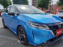 Ｘ　ワンオーナー　純正９型ディスプレイナビ　禁煙車　レザーシート　インテリミラー　アラウンドビュー　ＥＴＣ２．０　ワイヤレス充電　純正ドラレコ　ＬＥＤオートライト　アップルカープレイ　アンドロイドオート（60枚目）